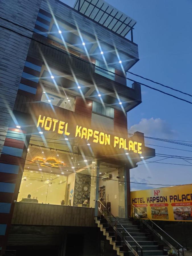 Hotel Kapson Palace Bareilly Exteriér fotografie